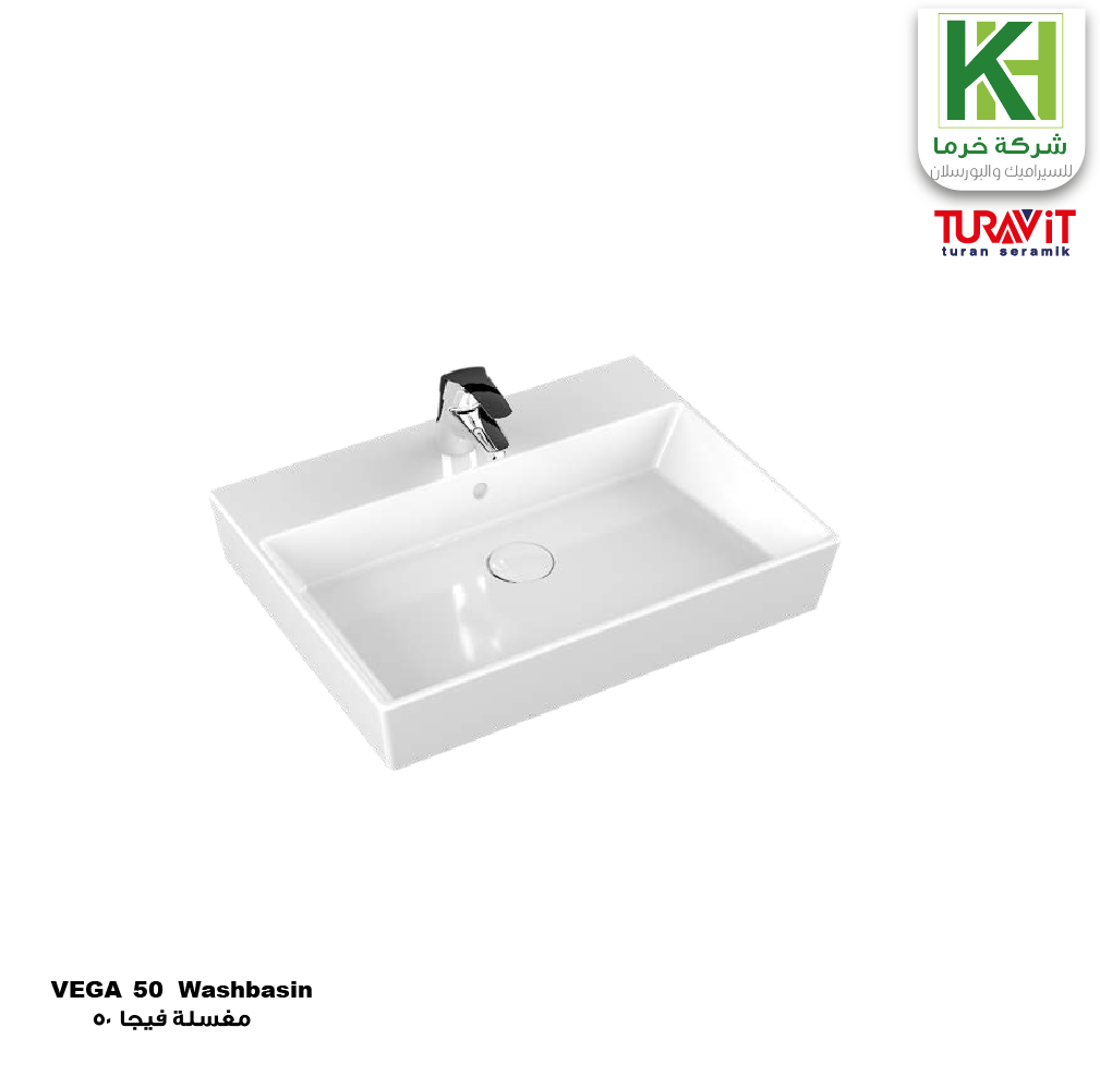 Picture of Vega washbasin 50 cm